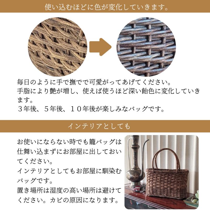 あけび かごバッグ 国産 カゴ アケビ 蔓 つる 奥会津三島 一点 あけび かごバッグ 国産 カゴ アケビ 蔓 つる 奥会津三島 一点