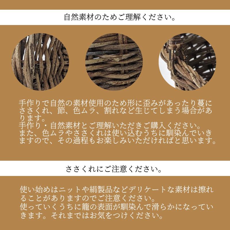 あけび かごバッグ 国産 カゴ アケビ 蔓 つる 奥会津三島 一点 あけび かごバッグ 国産 カゴ アケビ 蔓 つる 奥会津三島 一点