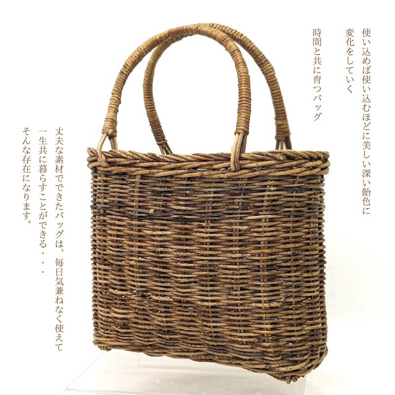 あけび かごバッグ 国産 カゴ アケビ 蔓 つる 奥会津三島 一点 あけび かごバッグ 国産 カゴ アケビ 蔓 つる 奥会津三島 一点