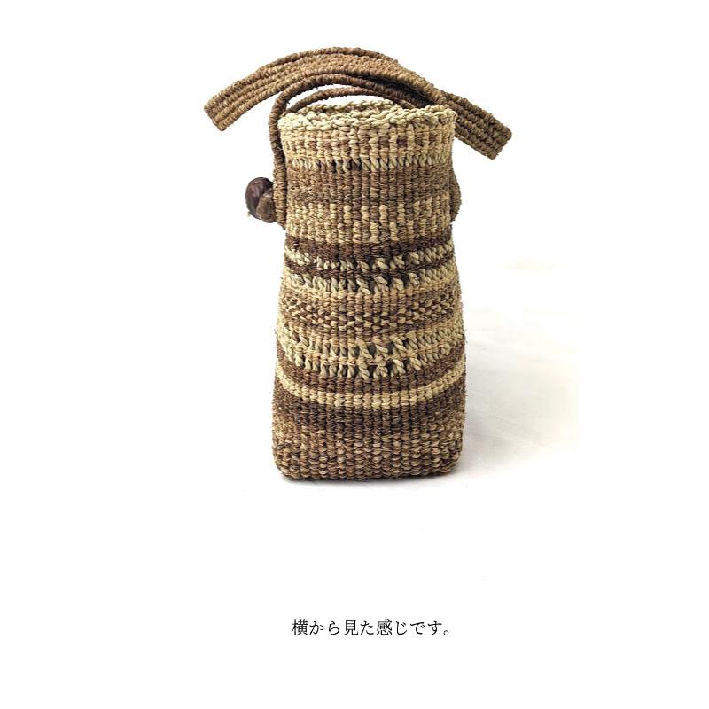 ヒロロ細工 かごバッグ 純国産 女性用 小さめバック 編み組細工