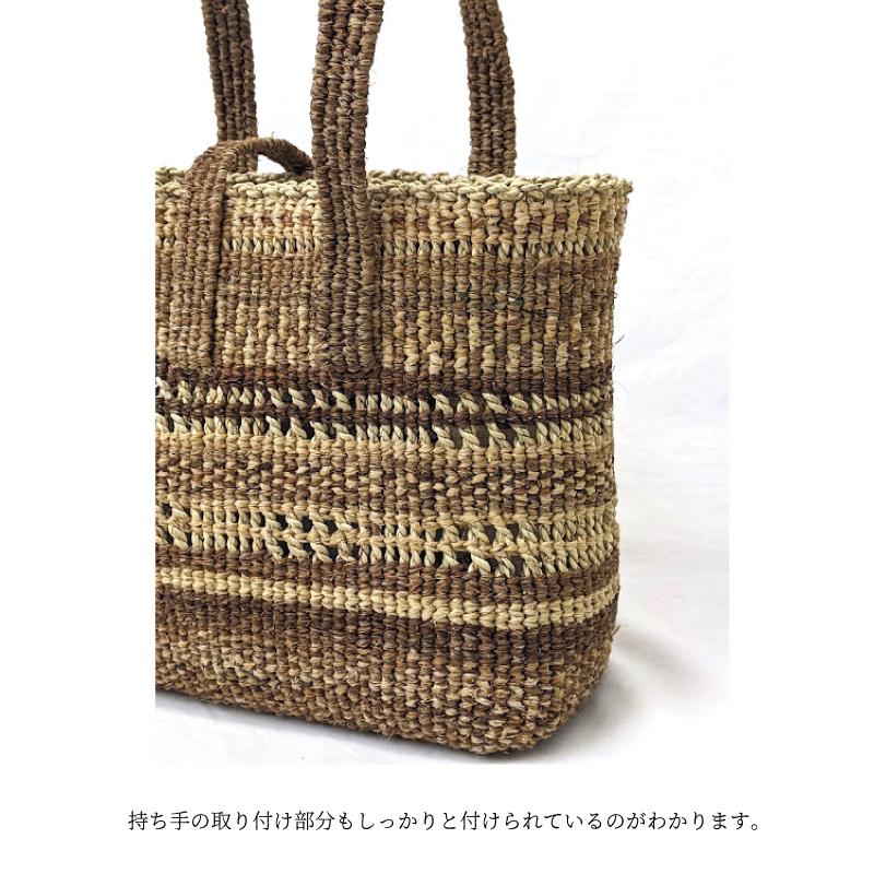 ヒロロ細工 かごバッグ 純国産 女性用 小さめバック 編み組細工