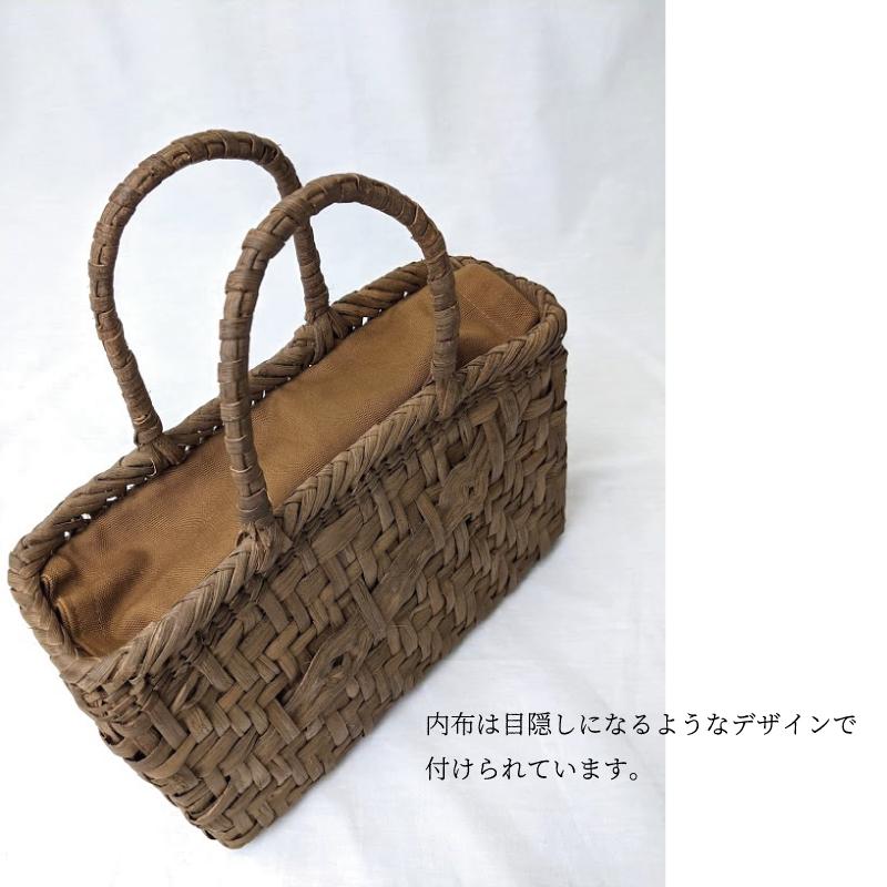 山葡萄かごバッグ 籠バッグ 奥会津かごバッグ 国産 女性用 かごバック