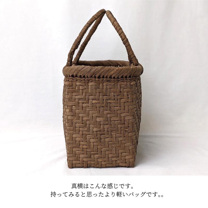 山葡萄かごバッグ 籠バッグ 奥会津かごバッグ 国産 女性用 かごバック
