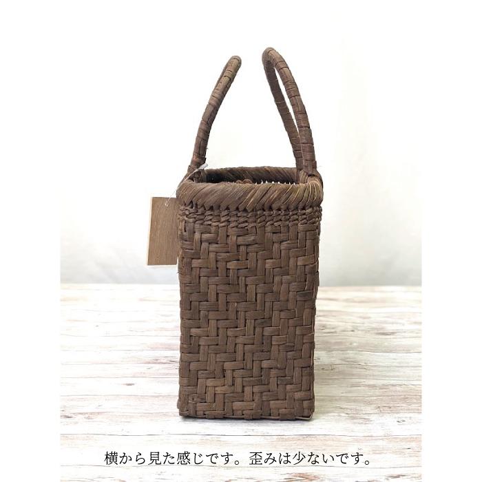 国産　山葡萄かごバッグ　やたら編み　内布付き 国産 山葡萄かごバッグ やたら編み 内布付き