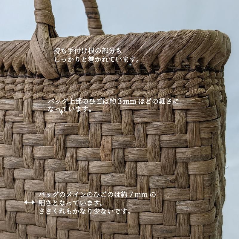 山葡萄の蔓　ヒゴ　5㎜　会津産　しょう 山葡萄 かごバッグ 山ぶどう やまぶどう 大サイズ 蔓 籠 ku