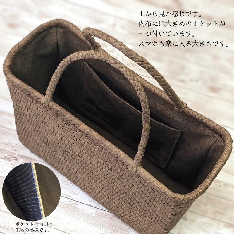 山葡萄かごバッグ 網代編み 3mmひご 福島県奥会津編み組細工 内 山葡萄かごバッグ 網代編み 3mmひご 福島県奥会津編み組細工 内