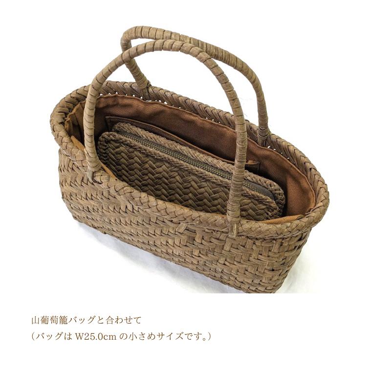 山葡萄長財布 国産 縦網代編み 奥会津三島 編み組細工 送料無料 山葡萄長財布 国産 縦網代編み 奥会津三島 編み組細工 送料無料