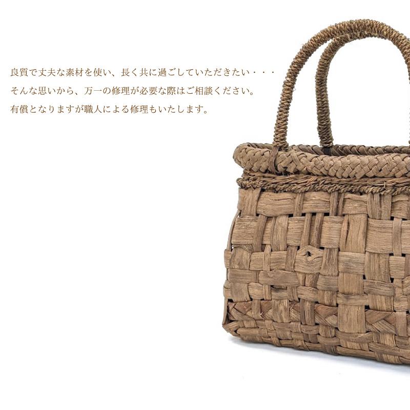 山葡萄かごバッグ 国産 太網代編み 奥会津三島 編み組細工 送料 山葡萄かごバッグ 国産 太網代編み 奥会津三島 編み組細工 送料