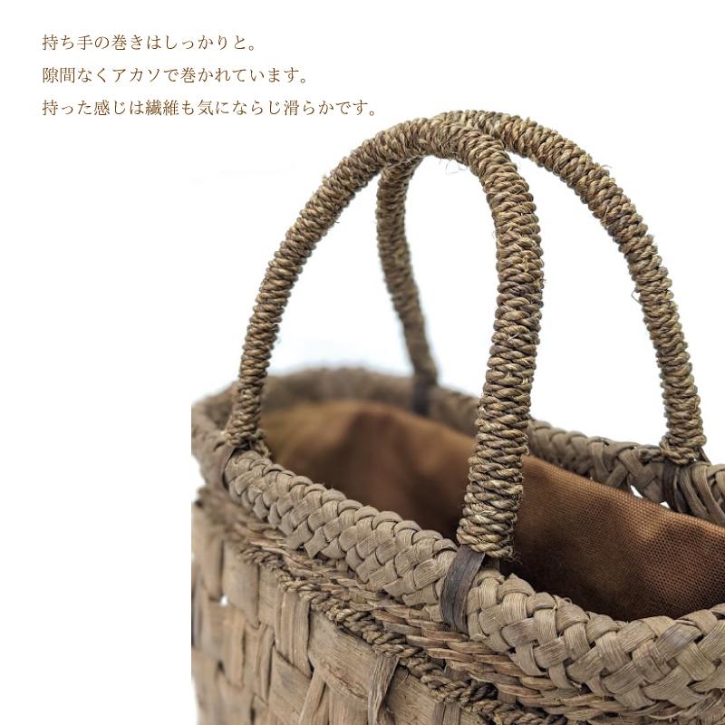 山葡萄かごバッグ 国産 太網代編み 奥会津三島 編み組細工 送料 山葡萄かごバッグ 国産 太網代編み 奥会津三島 編み組細工 送料