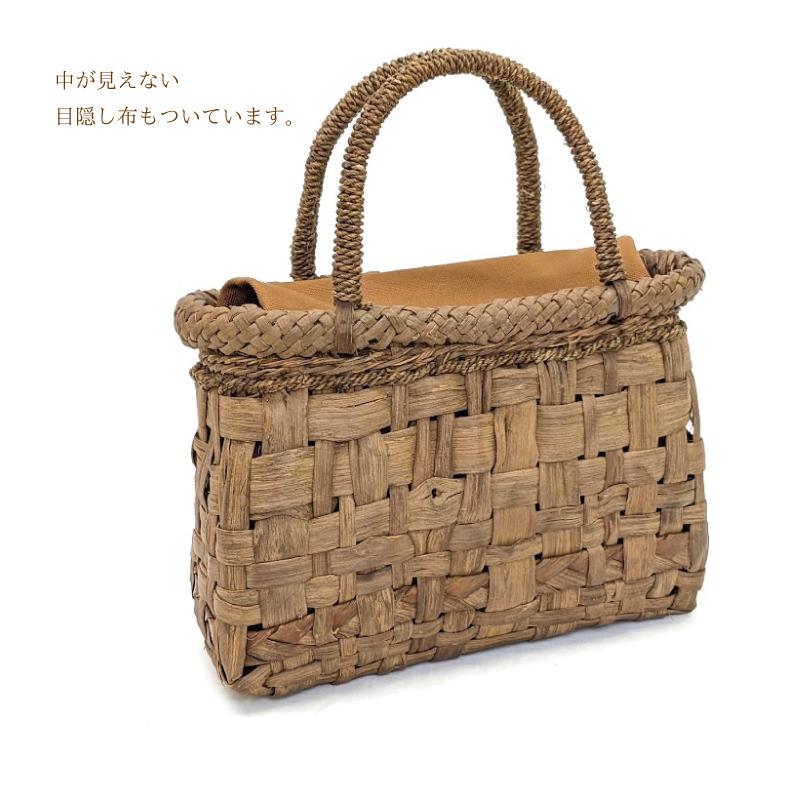 山葡萄かごバッグ 国産 太網代編み 奥会津三島 編み組細工 送料 山葡萄かごバッグ 国産 太網代編み 奥会津三島 編み組細工 送料