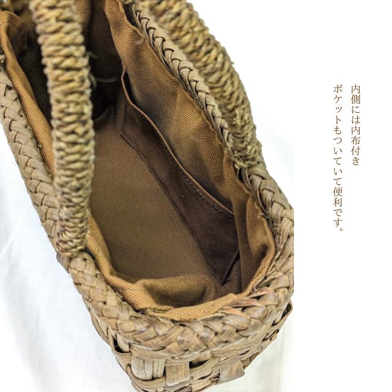 山葡萄かごバッグ 国産 太網代編み 奥会津三島 編み組細工 送料 山葡萄かごバッグ 国産 太網代編み 奥会津三島 編み組細工 送料