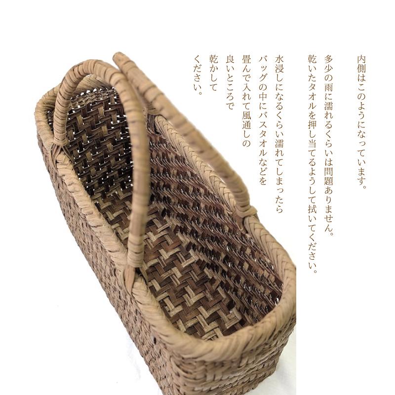 山葡萄かごバッグ 国産 網代編み 奥会津三島 編み組細工 送料無料 女性