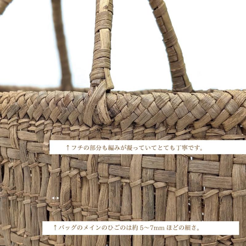 山葡萄かごバッグ 国産 透かし編み×網代編み 福島県産 会津編み 山葡萄かごバッグ 国産 透かし編み×網代編み 福島県産 会津編み