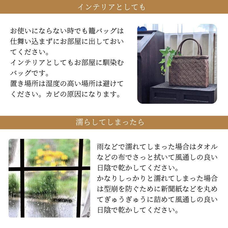 純国産 山葡萄かごバッグ 網代編み 五十嵐喜良作 福島県奥会津産 ひご6-7mm 内布・ポケット付 レディースバッグ A4可 40代50代女性 W35cm重さ574g 送料無料の画像