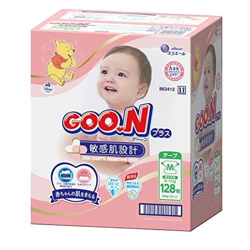 GOON グーン プラス テープ Mサイズ 6枚お試し | www.scoutlier.com