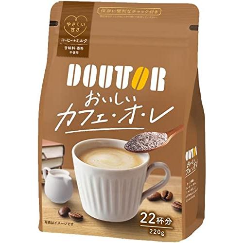 ドトールコーヒー おいしいカフェオレパウチタイプ 2g 3袋 Cccotoe8aebf97 ことことひろば 通販 Yahoo ショッピング