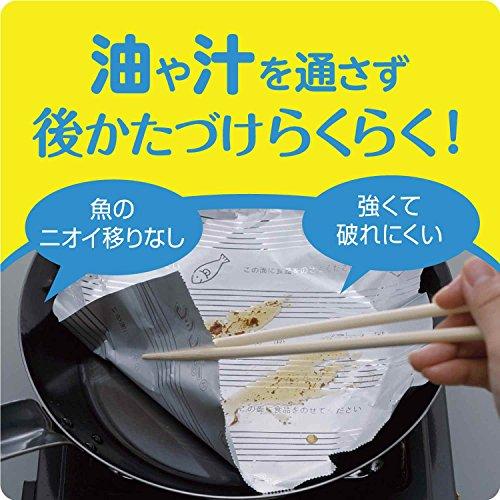 クックパー フライパン用ホイル 25cm×20m|kotokotohiroba|03