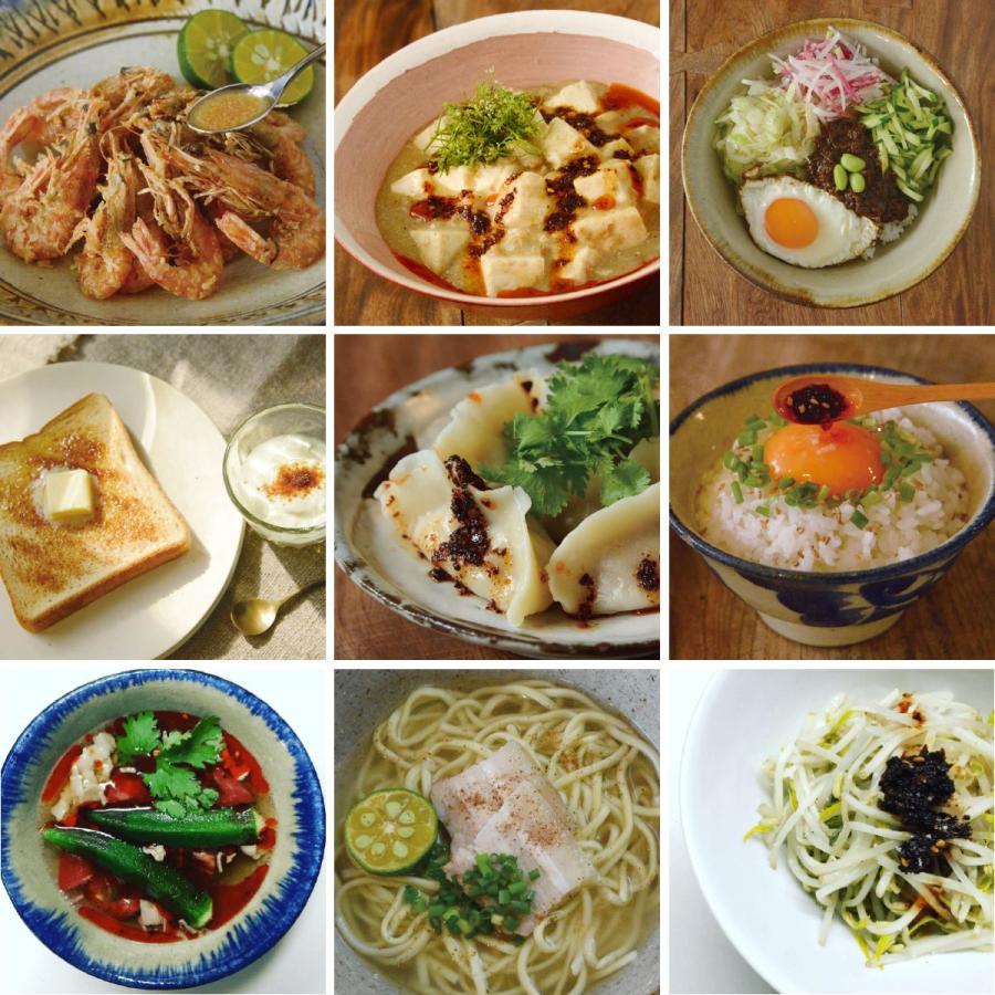 合計3本 石垣島ラー油 激辛 にんにく油 大人気セット 辺銀食堂 ペンギン食堂 食べるラー油 らー油 辣油 らーゆ ラーユ 有名 ご当地 Ishigakijima Chilioilhotgarlic ことことひろば 通販 Yahoo ショッピング