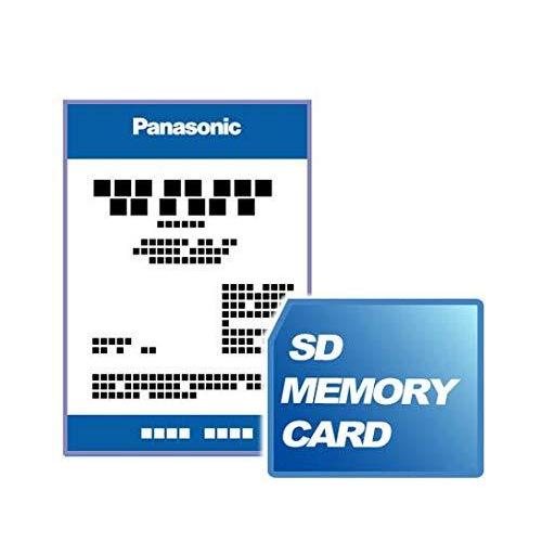 パナソニック(Panasonic) 2018年度版 地図microSDHCカードMP100・200・500・700 / SP300・500・700シリ｜kotokotohiroba｜02