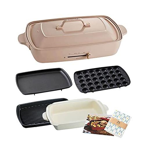 上品 グランデ ホットプレート ブルーノ Bruno Bruno サイズ ベー ピンク 付き ふきん レシピブック グリル 深鍋 平面 たこ焼き プレート4種 本体 キッチン家電 Italianiceshoppe Com