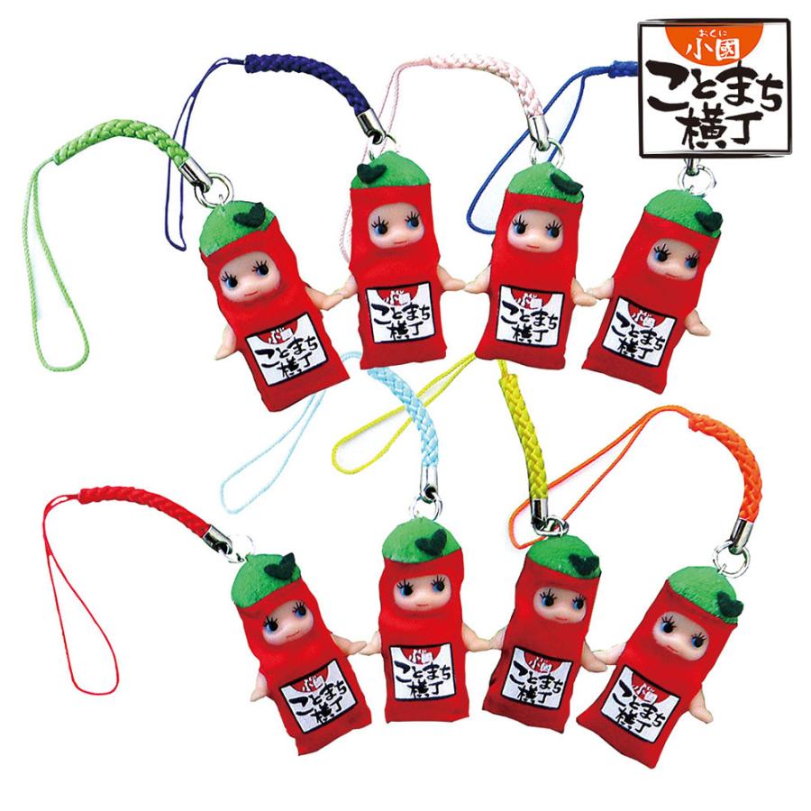 ご当地キューピー 森町限定 真っ赤な袋のお茶の詰め放題