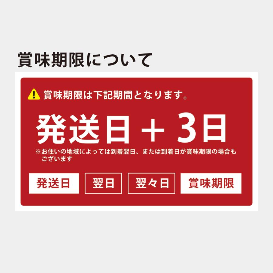 キーホルダー付き スイーツ りんご飴 真っ赤なはちみつりんご飴 誕生日プレゼント 自分用 りんご フルーツ ご褒美 デザート 音街ウナ GUMI 神威がくぽ｜kotomachi｜13