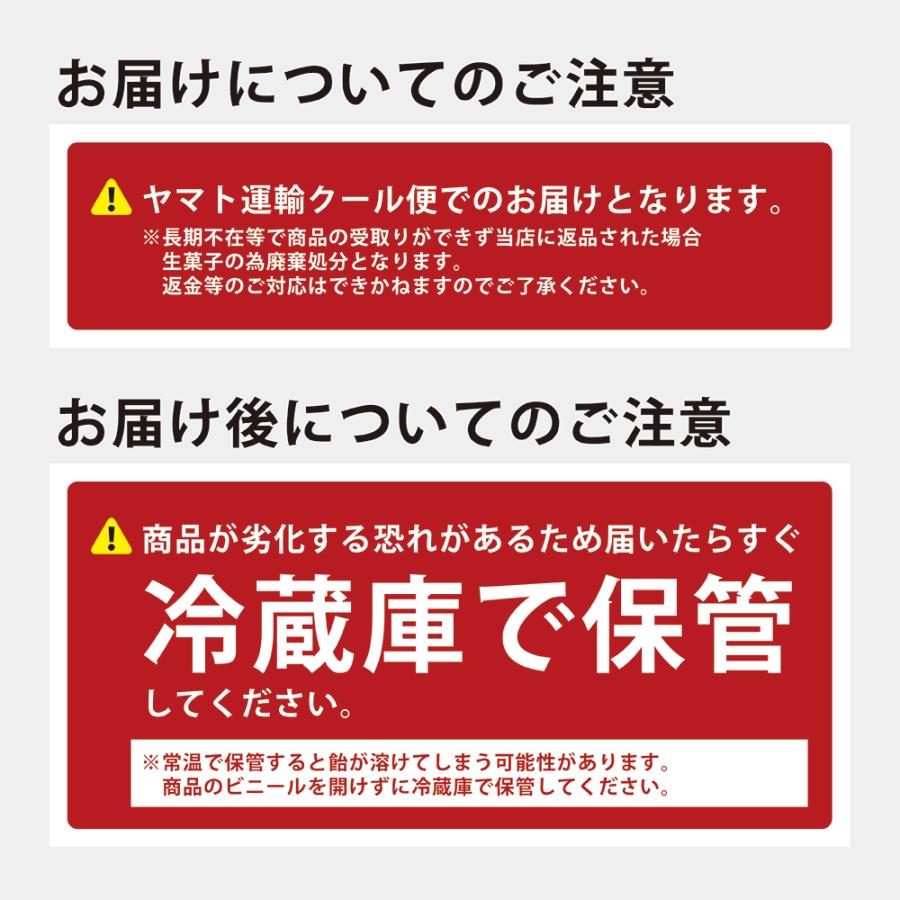 キーホルダー付き スイーツ りんご飴 真っ赤なはちみつりんご飴 誕生日プレゼント 自分用 りんご フルーツ ご褒美 デザート 音街ウナ GUMI 神威がくぽ｜kotomachi｜12