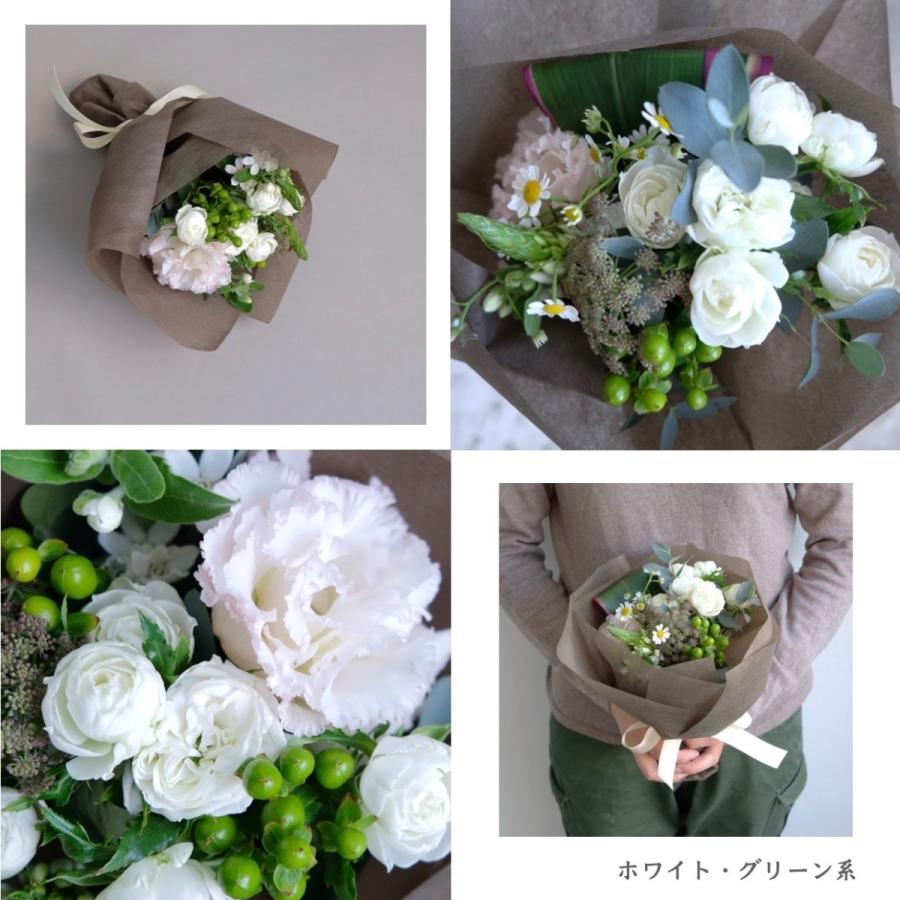 ミニブーケ ミニ花束 12時まであすつく対応 季節の花ギフト お祝 誕生日 結婚 記念日 感謝 送別 退職 発表会 出産 女性 男性 フラワーギフト Bq Sss 花屋 ことの葉 通販 Yahoo ショッピング