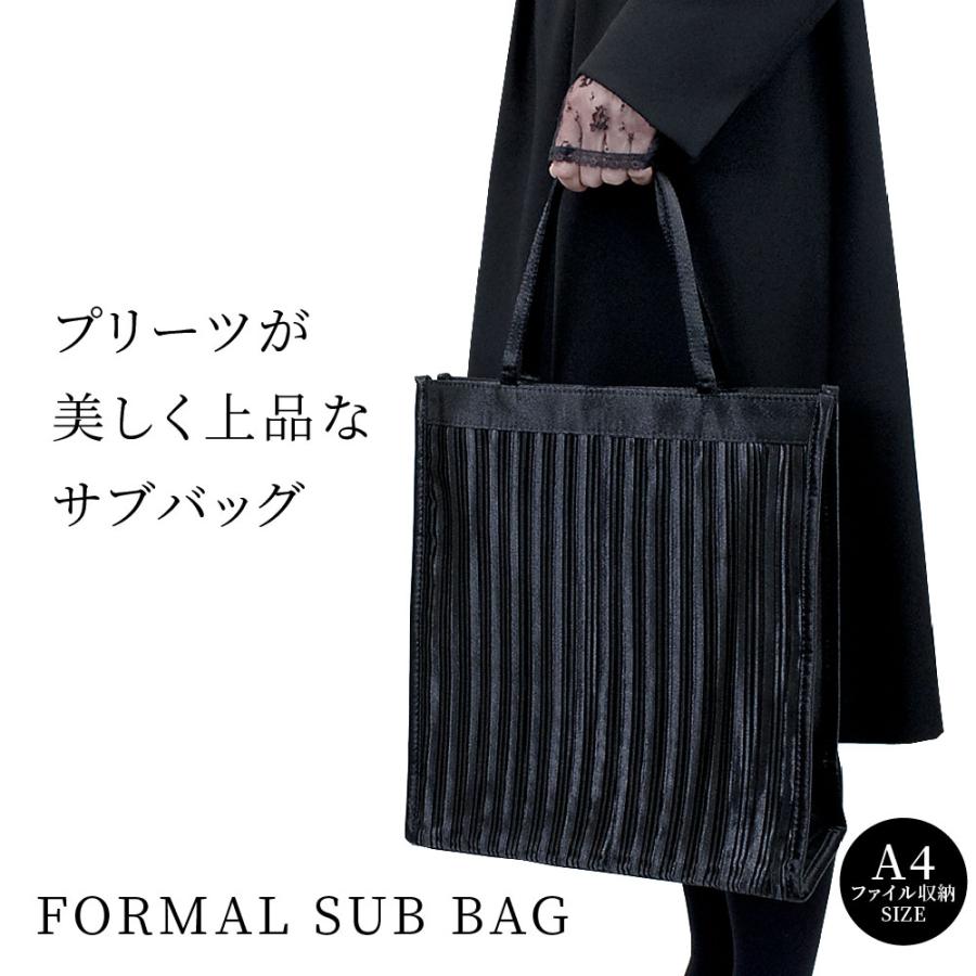 ARCHIVIO スタンド式サブバッグ ARCHIVIO スタンド式サブバッグ