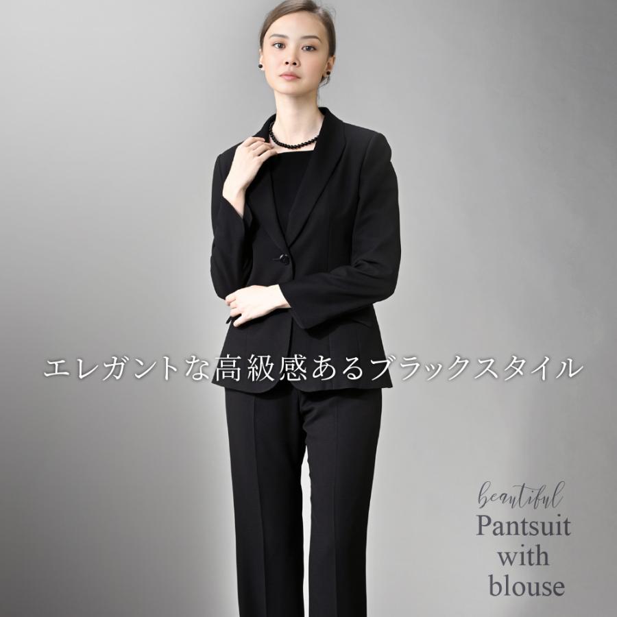喪服 レディース ブラックフォーマル 礼服 パンツ スーツ ジャケット