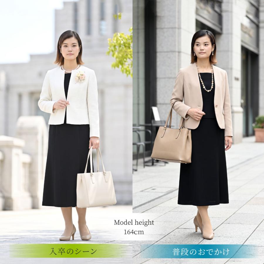 喪服 レディース ブラックフォーマル 礼服 ロング丈 大きいサイズ 