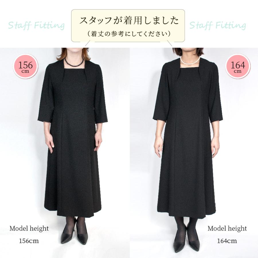 喪服 レディース ロング丈 大きいサイズ ゆったり ブラック 喪服 レディース ロング丈 大きいサイズ ゆったり ブラック