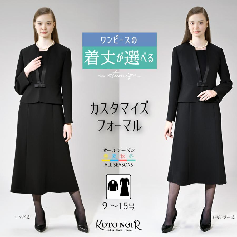 売れ筋  【60014】 限定デザイン
