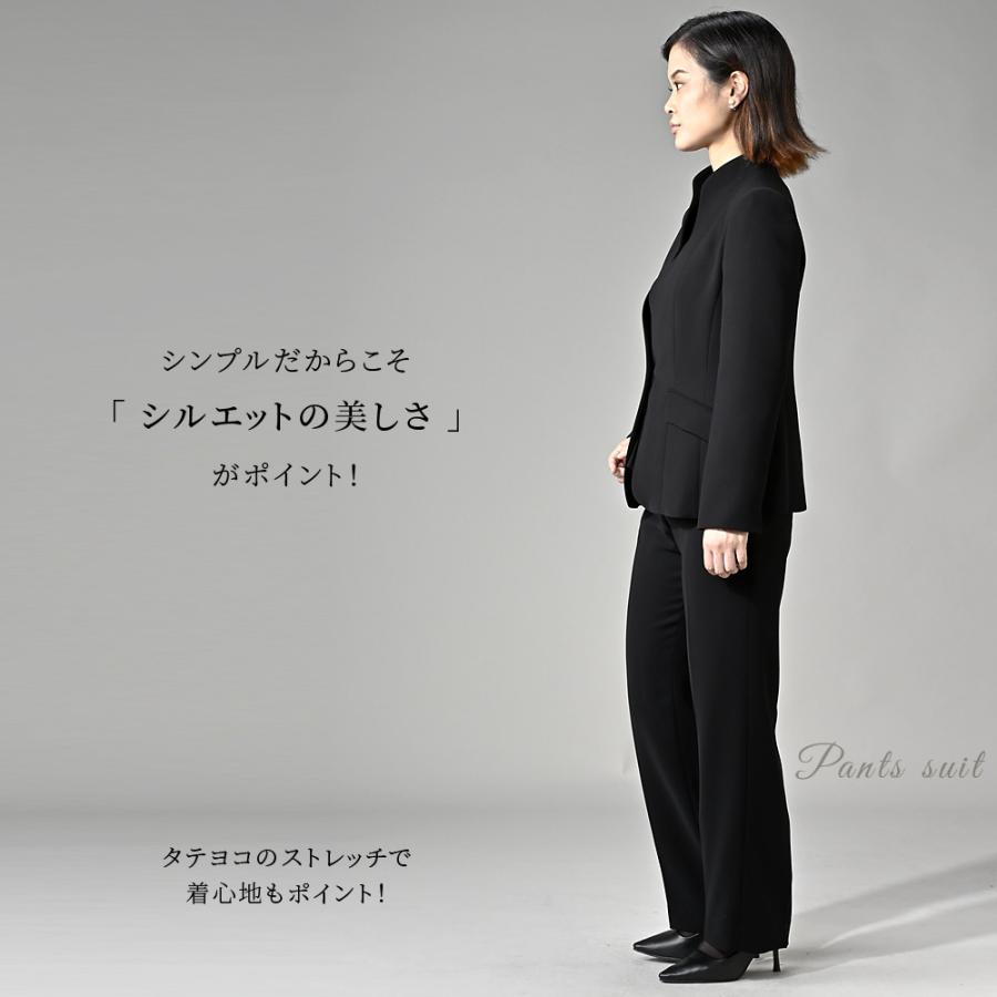 Noir 美シルエットパンツスーツ11号