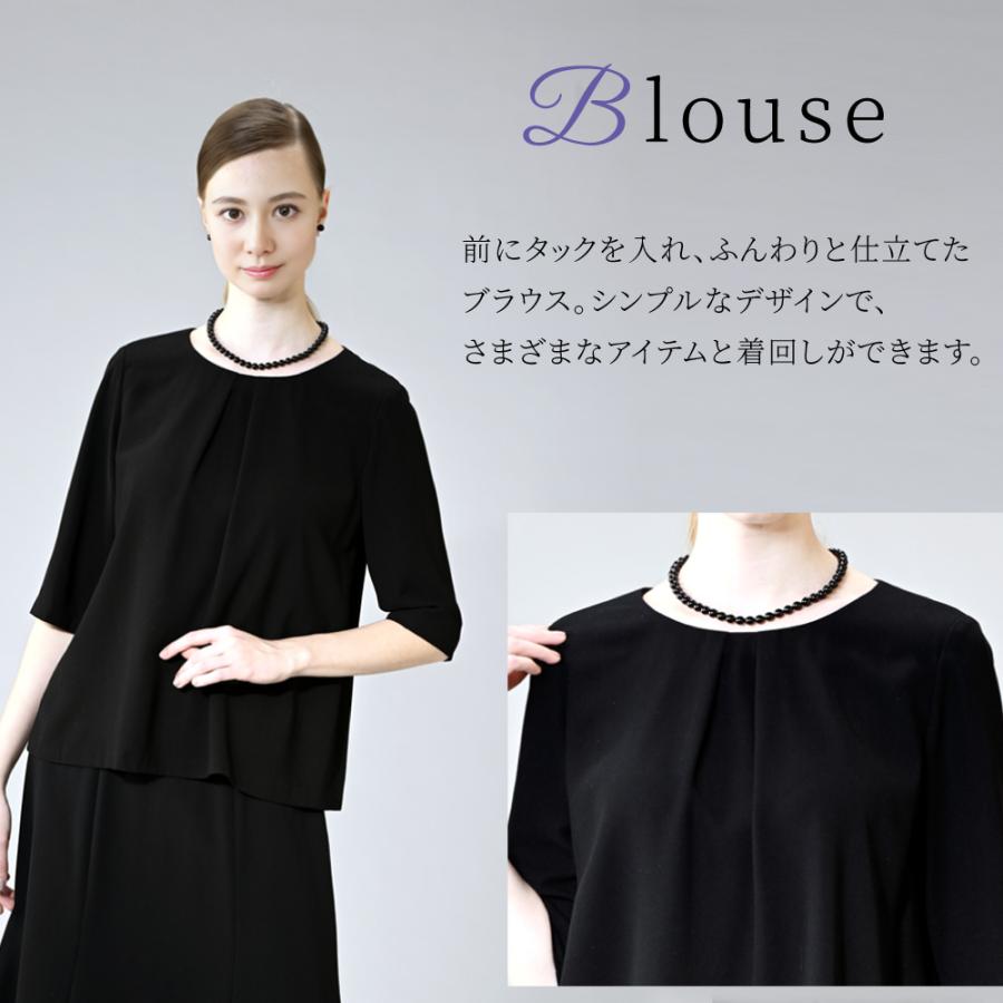 喪服 レディース ブラックフォーマル 礼服 洗える ロング丈 大きい