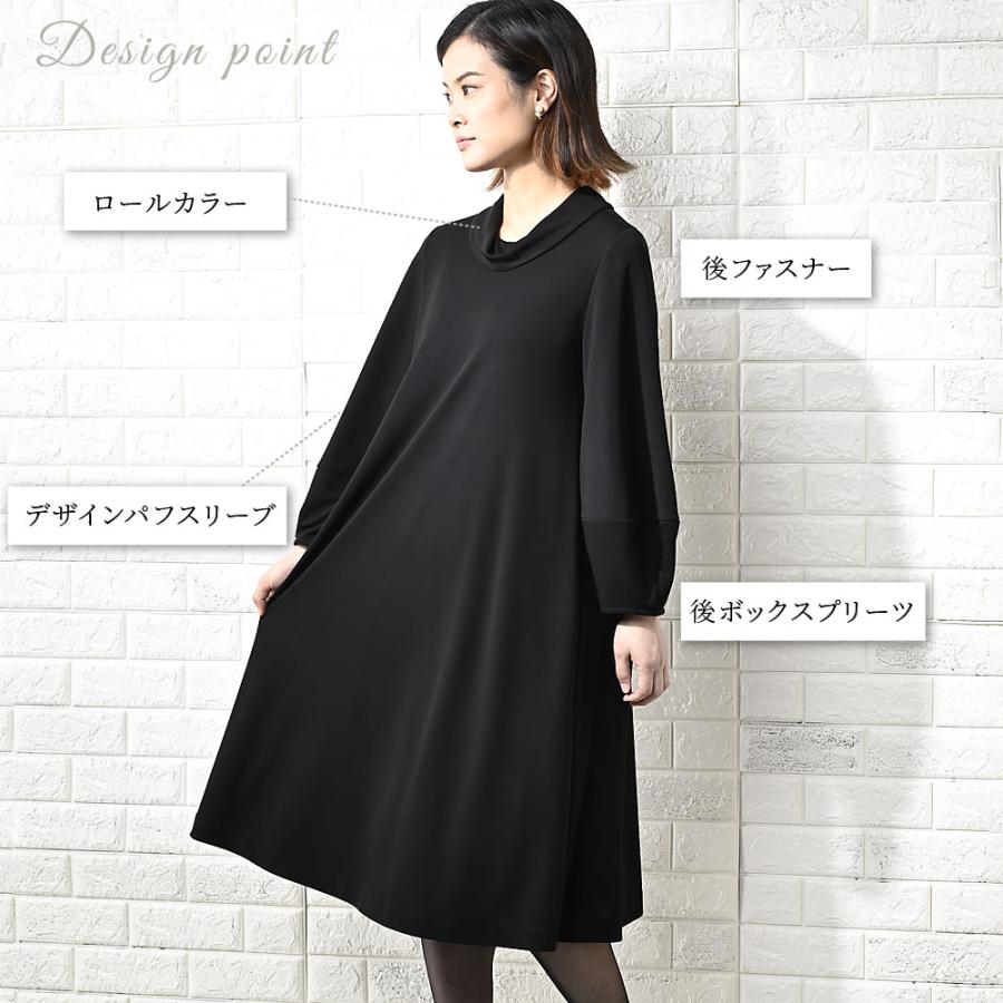 喪服 レディース ブラックフォーマル スーツ ワンピース ジャケット 