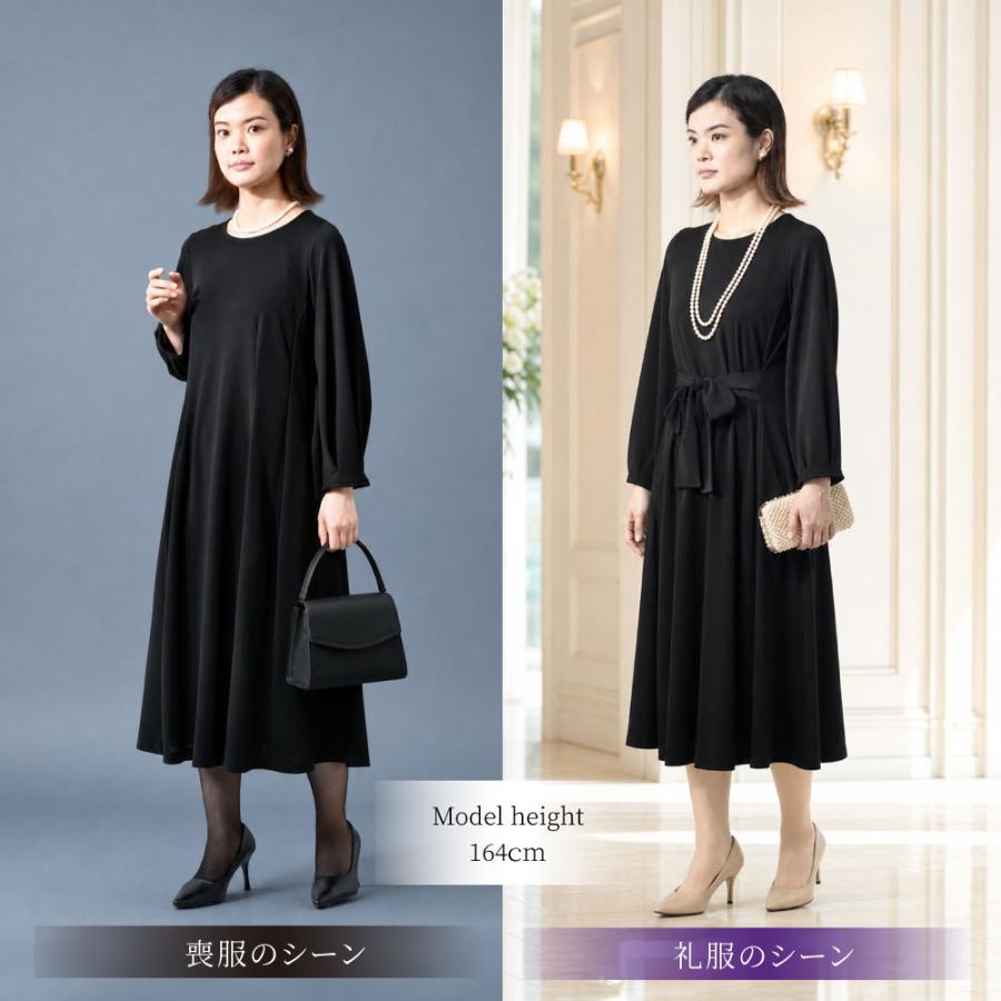 喪服 レディース ブラックフォーマル 礼服 ロング丈 大きいサイズ