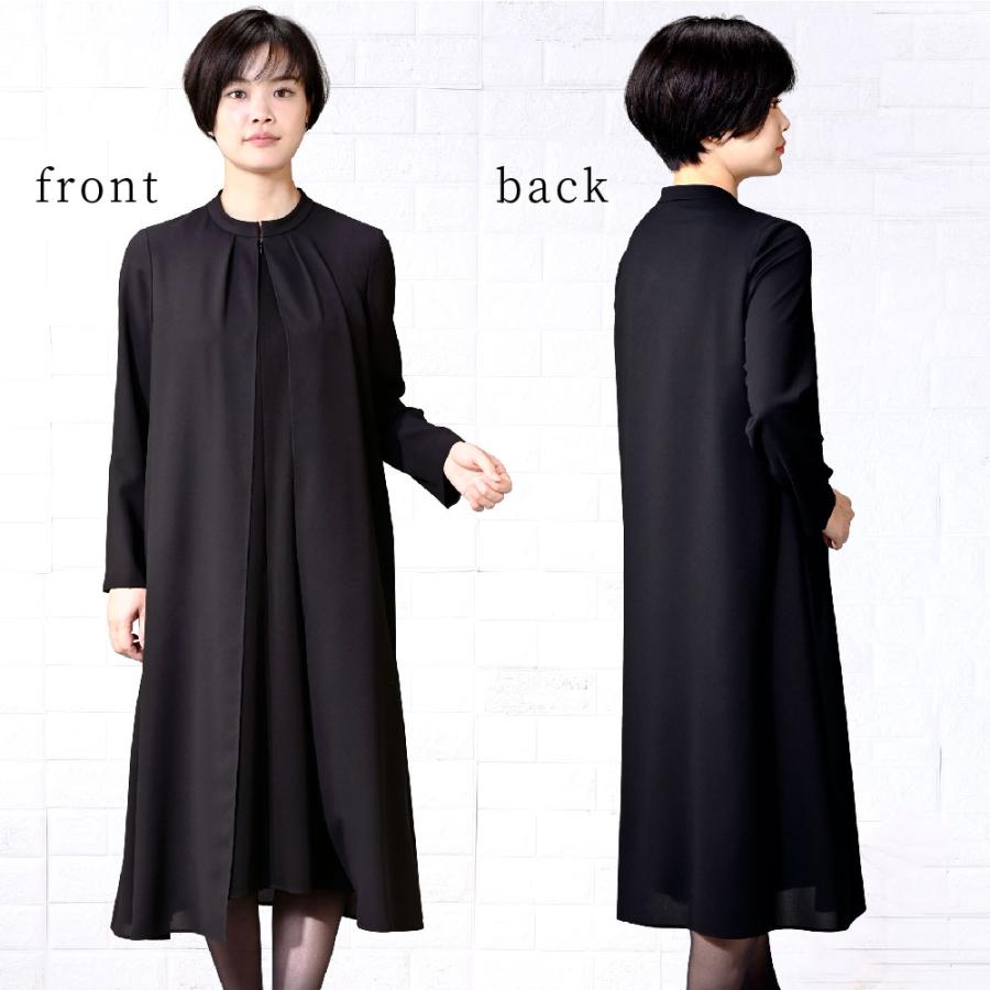 喪服 レディース ブラックフォーマル 礼服 ロング丈 大きいサイズ