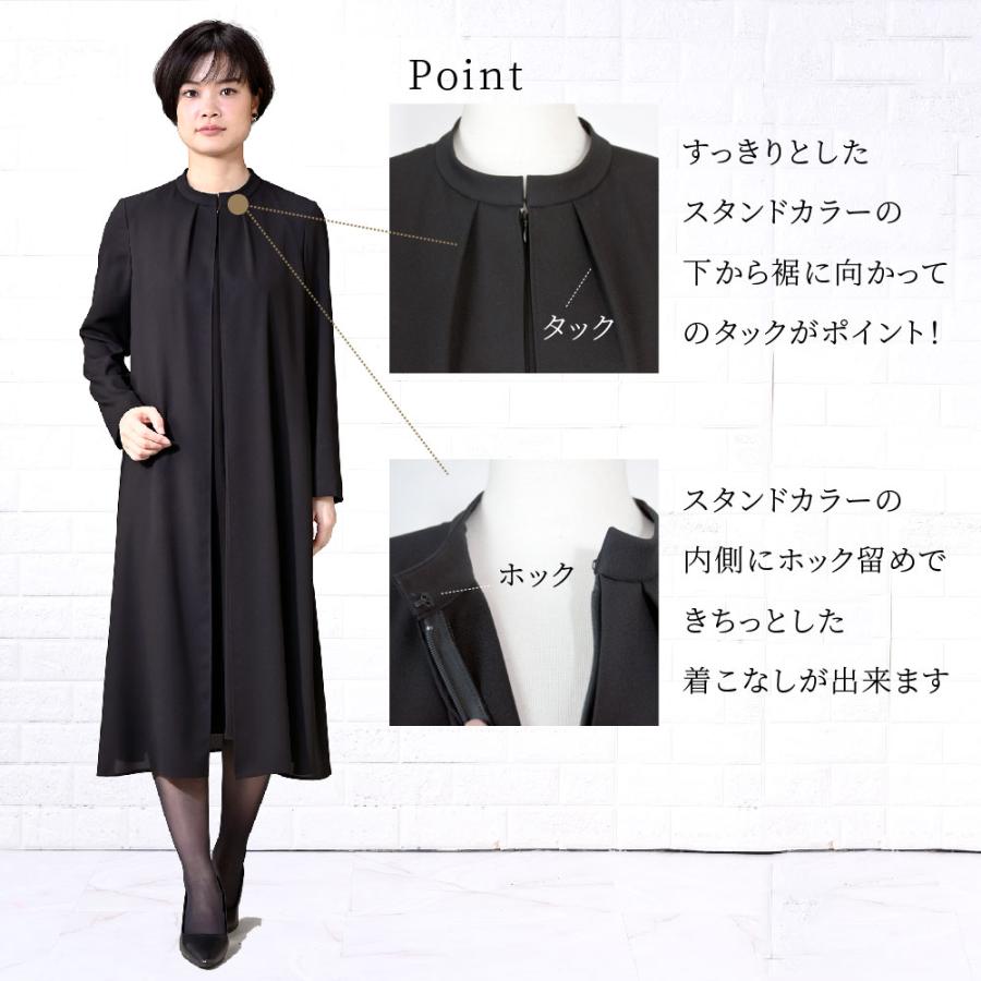 着物リメイク喪服スタンドカラーウエストタックロングドレス 喪服 レディース ブラックフォーマル 礼服 ロング丈 大きいサイズ