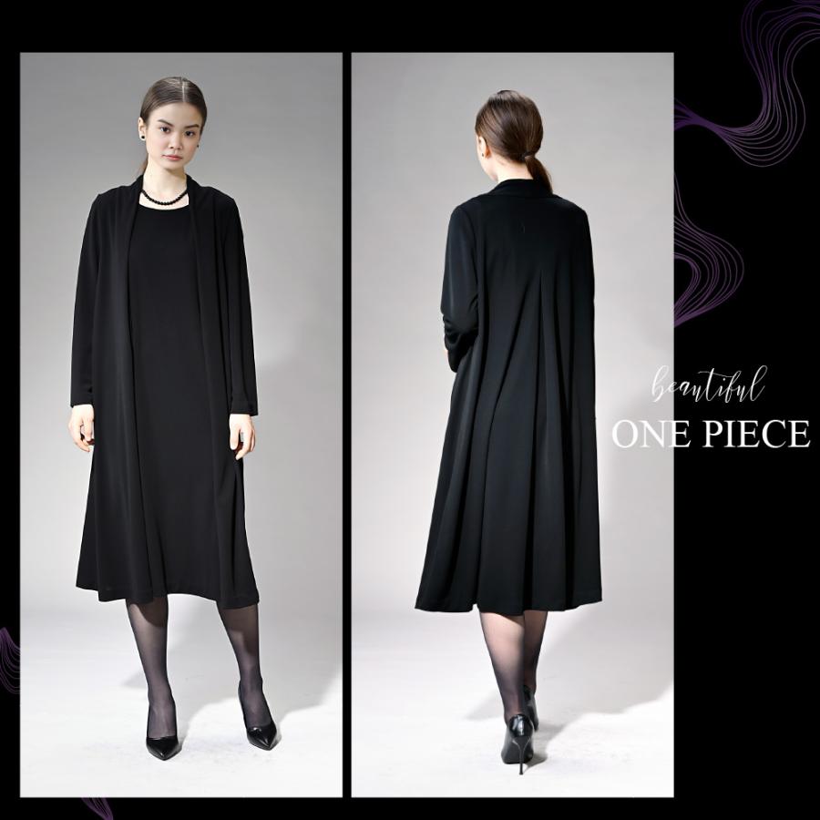 喪服 レディース ブラックフォーマル 礼服 ロング丈 大きいサイズ
