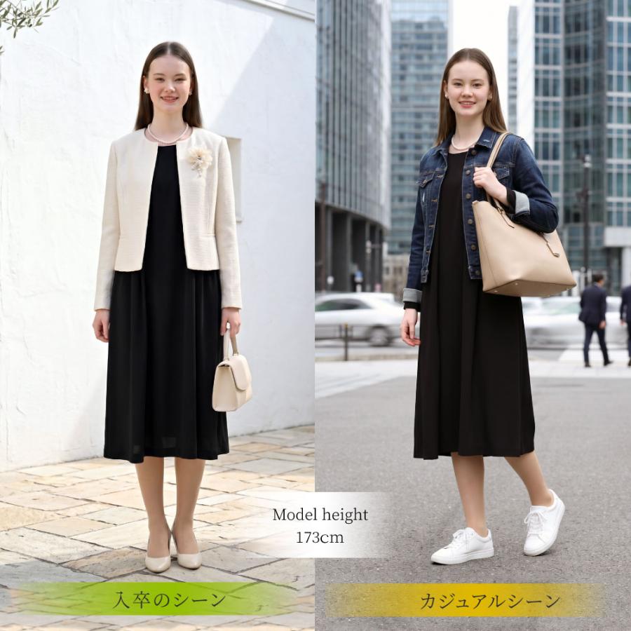 喪服 レディース ブラックフォーマル 礼服 ロング丈 大きいサイズ