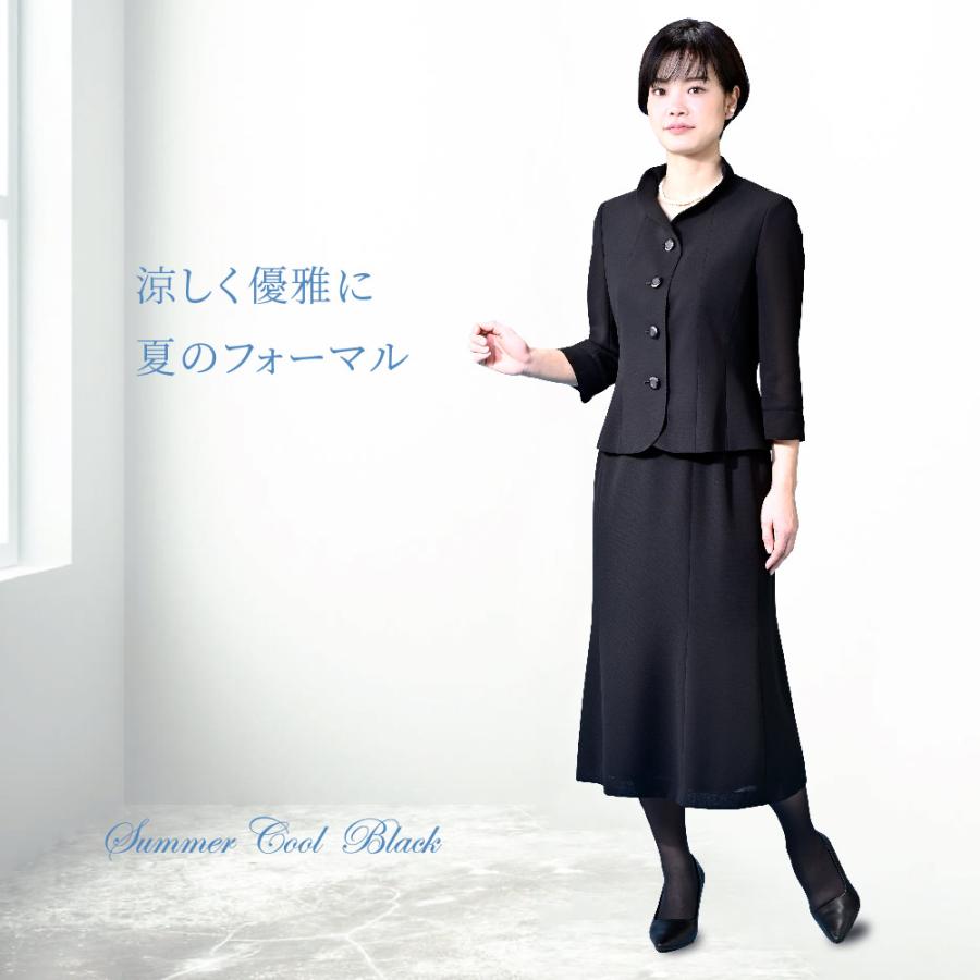喪服 レディース ブラックフォーマル 礼服 夏用 夏物 洗える スーツ
