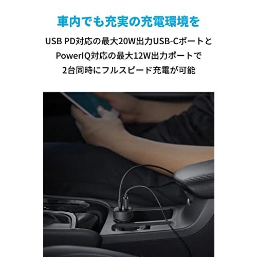 Anker PowerDrive PD 2（32W 2ポート カーチャージャー）USB Power Delivery対応/PowerIQ搭載/コ｜kotoohogi77｜05