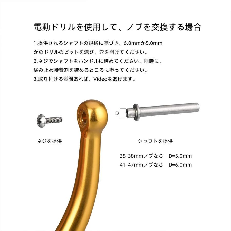 22特集 ゴメクサス Gomexus 改造専用 ノブ 圧着 カシメ ダイワ シマノ ノブ ハンドル パワー リール その他アウトドアウエア Www Madhuban Co Uk