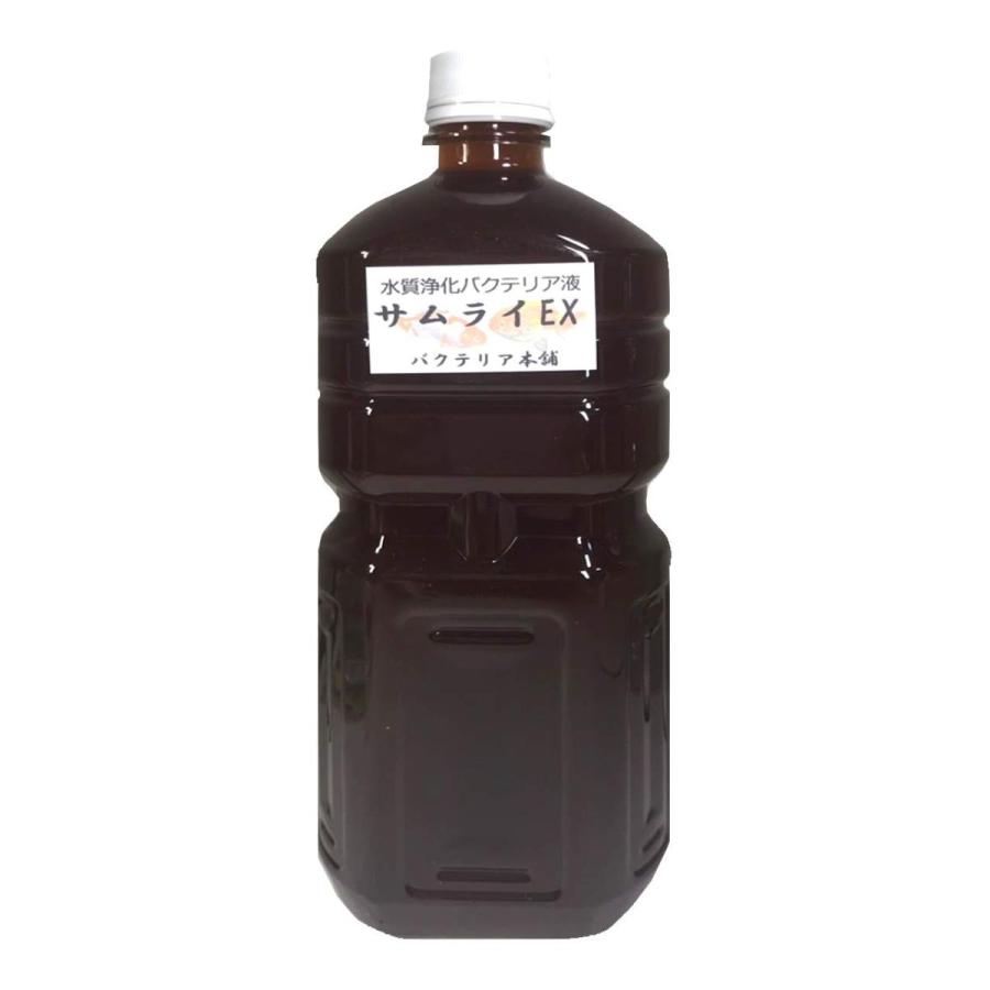 バクテリア本舗 高濃度バクテリア液サムライex メダカ 錦鯉 金魚 熱帯魚 グッピー シュリンプ 海水魚 両生類用 Wh0rplp1bg その他ペット用品 生き物 Clubhercules Com