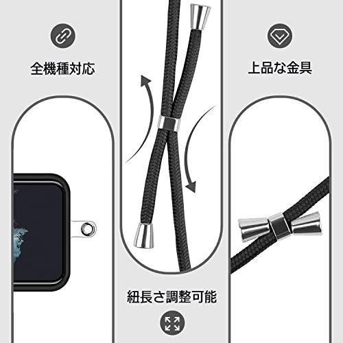 サイズ交換ｏｋ スマホストラップ 首掛け 携帯ストラップ その他av周辺機器 W7m Com Br