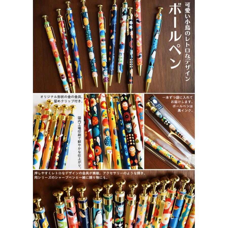 Kotoritachi レトロボールペン 文鳥と花飾り クリックポスト対応 ことりカフェオンラインショップ 通販 Yahoo ショッピング