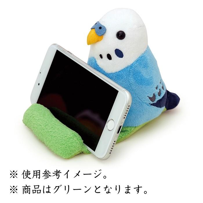 セキグチ スマホスタンド ぬいぐるみ セキセイインコグリーン ことりカフェオンラインショップ 通販 Yahoo ショッピング