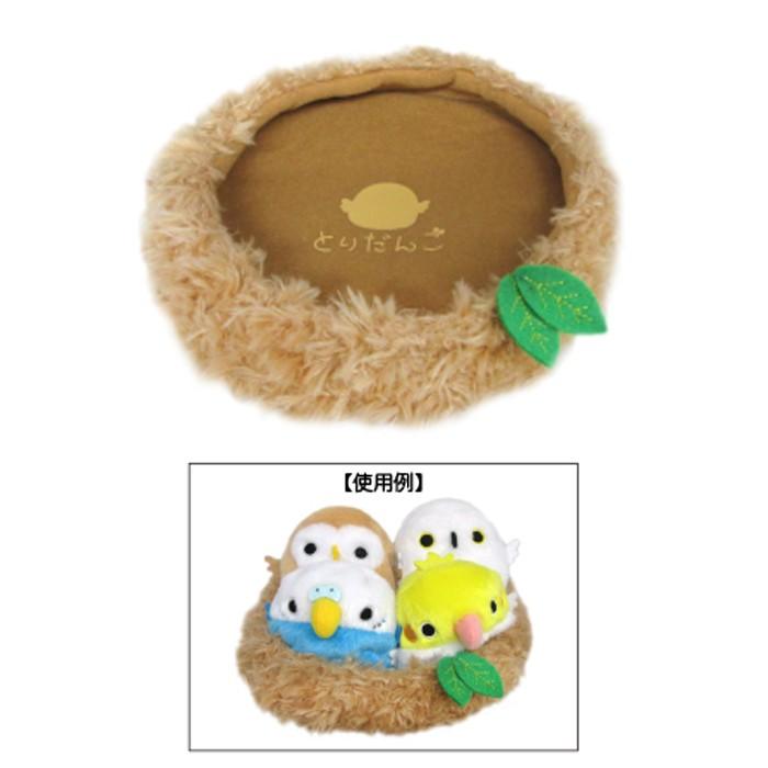 とりだんご 鳥の巣 ことりカフェオンラインショップ 通販 Yahoo ショッピング