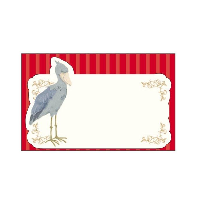 Beaux Oiseaux オリエンタルベリー メッセージミニカード ハシビロコウ ことりカフェオンラインショップ 通販 Yahoo ショッピング